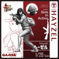 トリファクトリー[GA-034]1/20　ヘーゼル