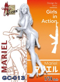 画像1: トリファクトリー[GC-013]1/24 マリエル