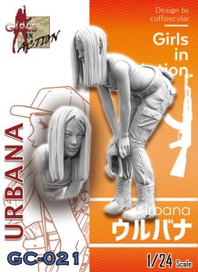 画像1: トリファクトリー[GC-021]1/24　ウルバナ (1)