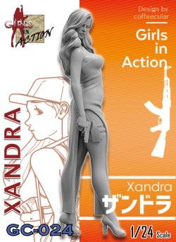 画像1: トリファクトリー[GC-024]1/24　ザンドラ