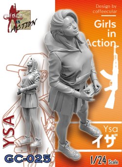画像1: トリファクトリー[GC-025]1/24　イザ
