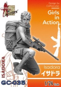 トリファクトリー[GC-035]1/24　イサドラ