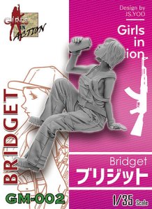 画像1: トリファクトリー[GM-002]1/35 ブリジット (1)