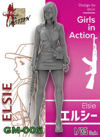 トリファクトリー[GM-005]1/35 エルシー