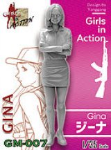 トリファクトリー[GM-007]1/35 ジーナ