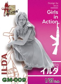 トリファクトリー[GM-009]1/35 イルダ
