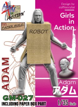 画像1: トリファクトリー[GM-027]1/35 アダム