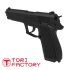 画像10: トリファクトリー[GUN-08]1/12 現用 韓国軍コーナーエクステンションユニット&K5拳銃セット