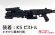 画像7: トリファクトリー[GUN-08]1/12 現用 韓国軍コーナーエクステンションユニット&K5拳銃セット (7)
