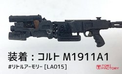 画像4: トリファクトリー[GUN-08]1/12 現用 韓国軍コーナーエクステンションユニット&K5拳銃セット