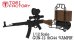 画像2: トリファクトリー[GUN-12]1/12 WWII ドイツStG44突撃銃/w赤外線暗視スコープ"ヴァンパイア" (2)