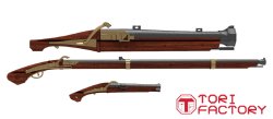 画像18: トリファクトリー[GUN-07]1/12 中世 火縄銃セット