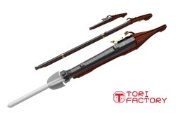 画像16: トリファクトリー[GUN-07]1/12 中世 火縄銃セット