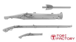 画像14: トリファクトリー[GUN-07]1/12 中世 火縄銃セット