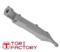 画像11: トリファクトリー[GUN-07]1/12 中世 火縄銃セット