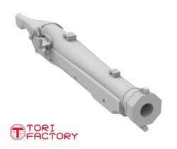 画像10: トリファクトリー[GUN-07]1/12 中世 火縄銃セット