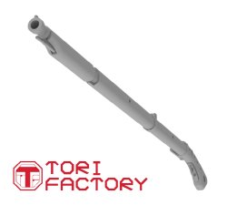 画像6: トリファクトリー[GUN-07]1/12 中世 火縄銃セット