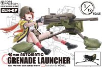 トリファクトリー[GUN-09]1/12 現用 米陸軍Mk19自動擲弾銃 弾薬箱付