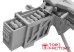 画像10: トリファクトリー[GUN-09]1/12 現用 米陸軍Mk19自動擲弾銃 弾薬箱付