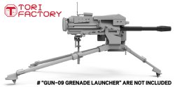 画像11: トリファクトリー[GUN-10]1/12 現用 米 Mk19自動擲弾銃用アクセサリーセット