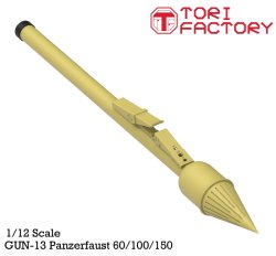 画像6: トリファクトリー[GUN-13]1/12 WWII ドイツパンツァーファウストセット