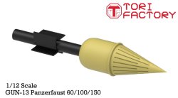 画像4: トリファクトリー[GUN-13]1/12 WWII ドイツパンツァーファウストセット