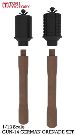 画像8: トリファクトリー[GUN-14]1/12 WWII ドイツ手榴弾セット