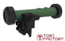 画像4: トリファクトリー[GUN-15]1/12 現用 アメリカFGM-148対戦車誘導弾 ジャベリン