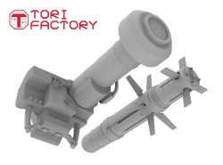 画像5: トリファクトリー[GUN-15]1/12 現用 アメリカFGM-148対戦車誘導弾 ジャベリン