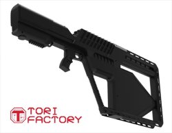 画像5: トリファクトリー[GUN-16]1/12 フィギュアアクセサリー アンチドローンガン(対ドローン用電波銃)セット