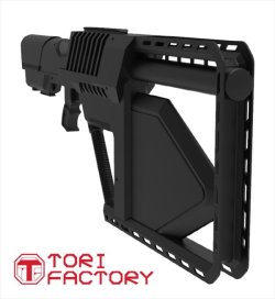 画像6: トリファクトリー[GUN-16]1/12 フィギュアアクセサリー アンチドローンガン(対ドローン用電波銃)セット