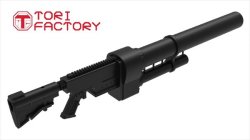 画像9: トリファクトリー[GUN-16]1/12 フィギュアアクセサリー アンチドローンガン(対ドローン用電波銃)セット