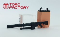 画像18: トリファクトリー[GUN-16]1/12 フィギュアアクセサリー アンチドローンガン(対ドローン用電波銃)セット