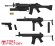 画像17: トリファクトリー[GUN-17]1/12 現用 フィギュアアクセサリー 現用韓国軍小火器セット (17)