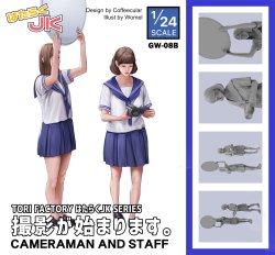 画像1: トリファクトリー[GW-08B]1/24 はたらくJK 撮影が始まります。