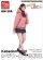画像1: トリファクトリー[GW-15A]1/35 はたらくJK 壁ドン-女子高校生 (1)