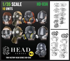 画像1: トリファクトリー[HD-03A]1/35 アクセサリー ヘッドシリーズ3 マスクヘッドセット2 ガスマスク(10個入) (1)