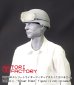 画像4: トリファクトリー[HD-08]1/12 フィギュアアクセサリー ヘッドセット3 ハーフヘル&ゴーグル