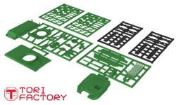 画像4: トリファクトリー[ID-03]1/12 フィギュア用戦車組立キット1(レジン製　容器付き)