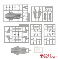 画像5: トリファクトリー[ID-04]1/12 フィギュア用戦闘機組立キット1 (レジン製　容器付き）