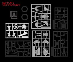 画像2: トリファクトリー[ID-08]1/12 フィギュア用バイク組立キット1  (レジン製　チューブ式接着剤付）