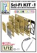 画像1: トリファクトリー[ID-11]1/12 フィギュア用SFモデル装甲スーツロボキット-1 (1)