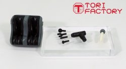 画像16: トリファクトリー[ID-17]1/12 フィギュア用フット&ハンディマッサージャーセット