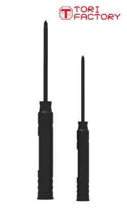 画像3: トリファクトリー[ID-18]1/12 フィギュア用電動ラジコンカーセット2