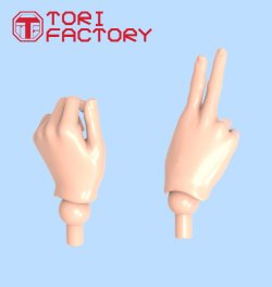 画像9: トリファクトリー[ID-20]1/12 フィギュアアクセサリー カードゲームギアセット