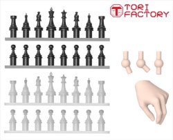画像3: トリファクトリー[ID-12]1/12 フィギュア用チェスゲームセット