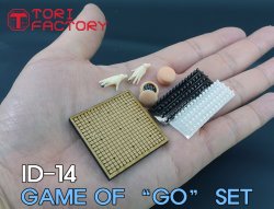 画像8: トリファクトリー[ID-14]1/12 囲碁
