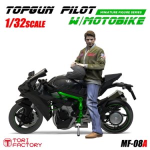 画像1: トリファクトリー[MF-08A]1/32 現用 米 愛車に跨るアメリカ軍パイロット 大型スーパーバイク付 (1)