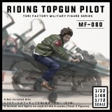 トリファクトリー[MF-08D]1/32 1/48 1/72 現用 米 トップガンパイロット(3体入)