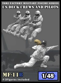 トリファクトリー[MF-11B]1/48 現用 米 アメリカ海軍空母カタパルトオフィサー&パイロット(4体入)